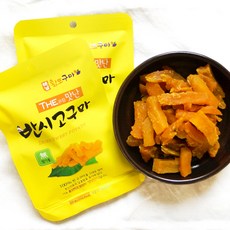 김제고구마