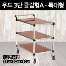 53b38a16-dfcb-41bf-b6ed-f695fef1eb8c.jpg