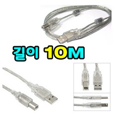 epsonworkforcees-60w