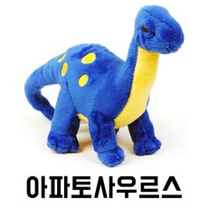 리얼애니멀 공룡인형 아파토사우르스 15cm