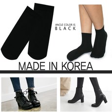 고탄력앵클스타킹