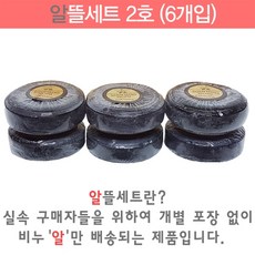 베트남노니비누