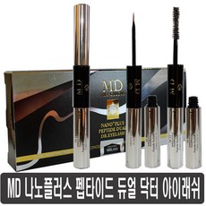 반디속눈썹영양제