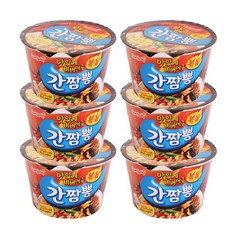 볶음짬뽕