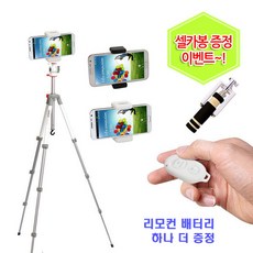 캐논100d화이트