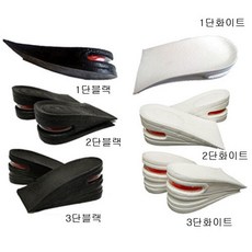 에어점프