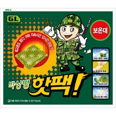 지엘 박상병 대용량 핫팩 140g, 30개