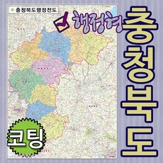 전국오더포인터지도