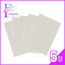 반영구도장