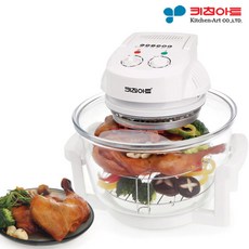 키친아트라팔광파오븐