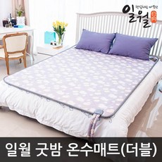 6e3c8c66-ba72-4816-8a0e-ac120cd7d589.jpg
