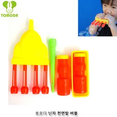 토모다