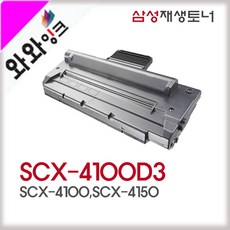 삼성프린터a3