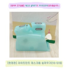 바늘귀꿰기 TOP01
