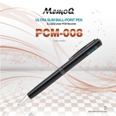 memoq