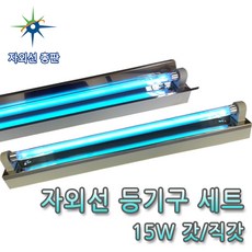 김창기조명