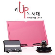 큐엘티합격독서대