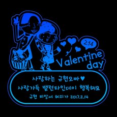 안산데이트