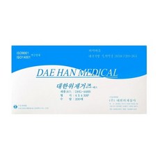 치질수술거즈