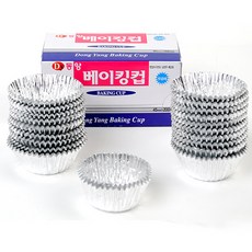 동양 베이킹컵 45mm 머핀컵/베이킹컵