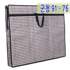//상품명