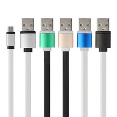 kt데이터5gb선물