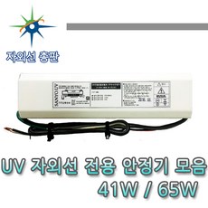 4h1w핫솔로샌드위치