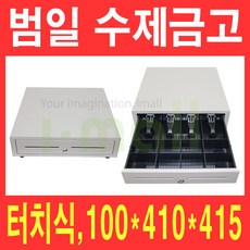 //상품명