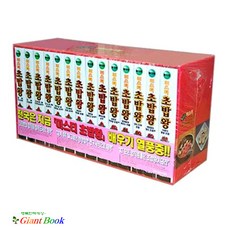 미스터 초밥왕 애장판 완결박스세트 1~...