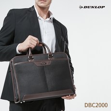 로터프서류가방