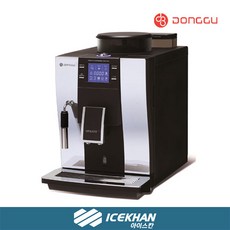 자판기커피머신
