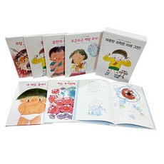 부산어린이도자기체험