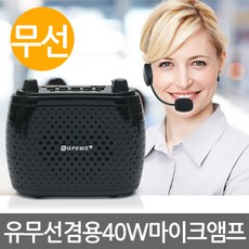 마이마이카세트테이프변환mp3플레이어워크맨녹음기