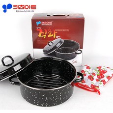 d757bd20-04c9-44ff-99d4-9084e94ea24e.jpg