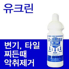 //상품명