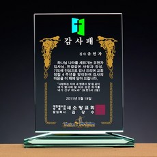 167b1d40-8d37-4617-8d36-5ae18eec7321.jpg