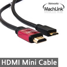 마이크로hdmito미니hdmi