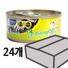 ec7ed6e1-43eb-4ac5-9c61-6bc2882e3d4e.jpg