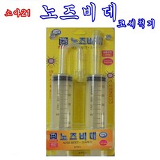 cfeede5f-0314-411b-834a-ea2c83811d91.JPG
