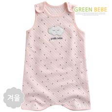 030c6a1a-5b01-4f15-abb6-d56d62434b78.jpg
