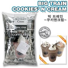 dd417c5e-660d-45df-b207-e78ae58ffbfc.jpg