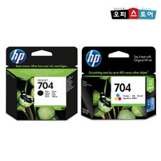 hp프린터잉크703