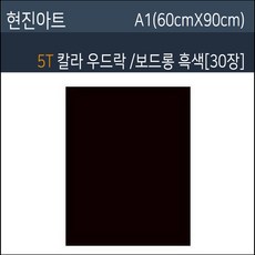 e3788d8c-22a6-4f30-bfd0-4b68f40af1b2.jpg