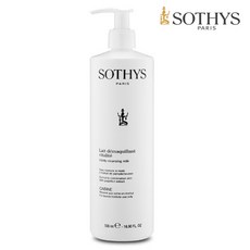 소티스 비탈리떼 클렌징 밀크, 500ml, 1개