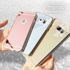 헤브잇올mrmk02