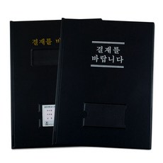 //상품명