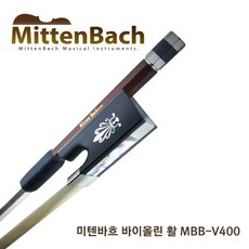 미텐바흐prime100