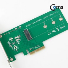 파트스캐너 SATA 컨버터 전원 하드 변환 케이블, 61.SATA 컨버터(M.2 to PCIE) psKS510