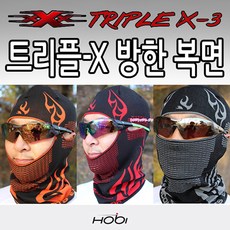 버킷서플렉스귀마개등산모