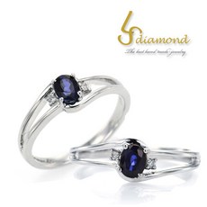 유색다이아반지